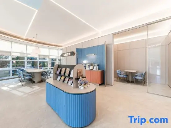 HanTing Hotel (Yangzhou Jiangdu Daqiao Town)