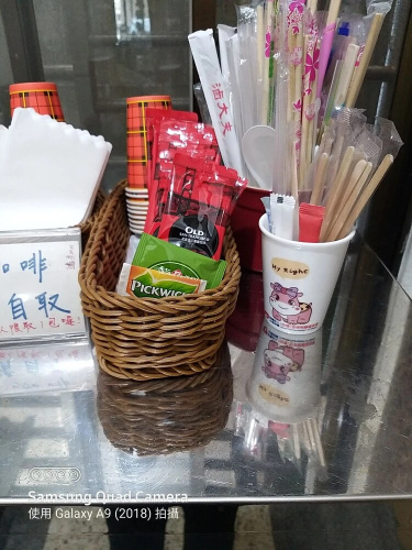 Guan Lun Hotel
