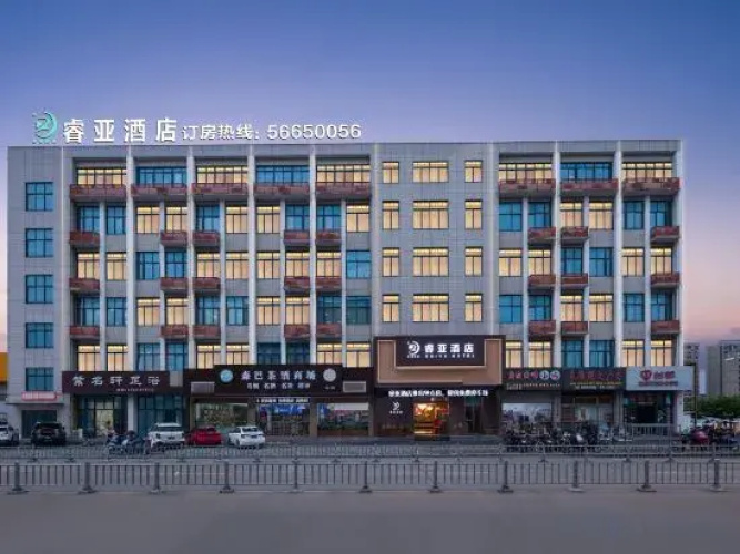Ruiya Hotel
