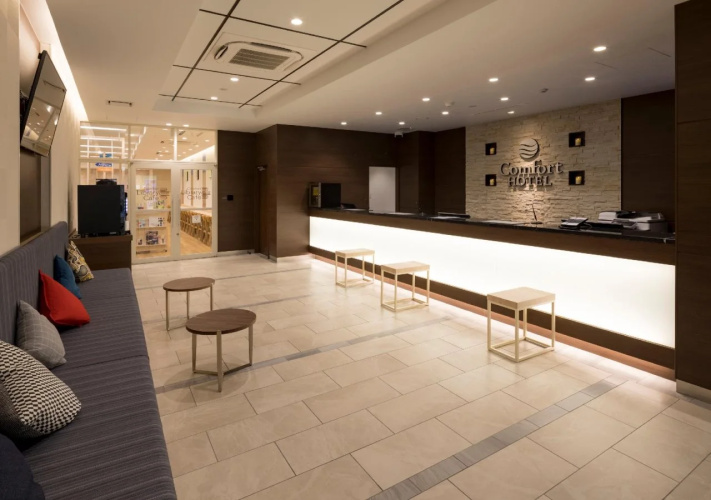 Comfort Hotel Miyazaki