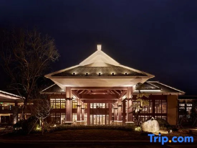 Lotus Hot Spring