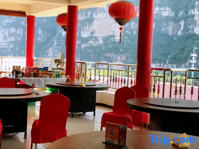Chinese Courtyard