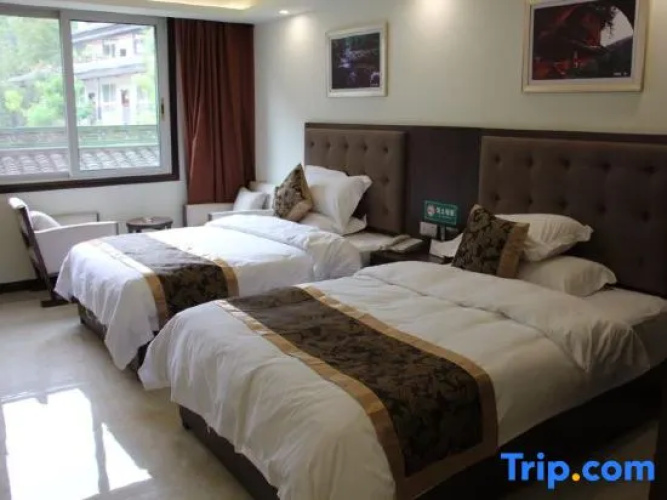 Danxia Valley Inn