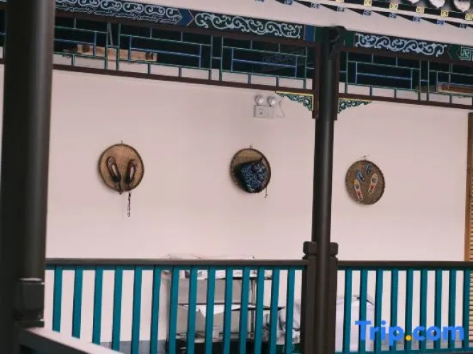 Maimeng Inn