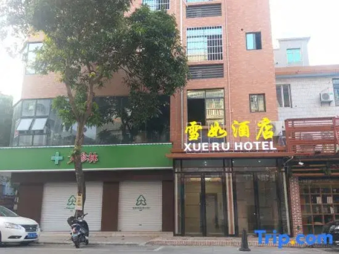Xue Ru Hotel