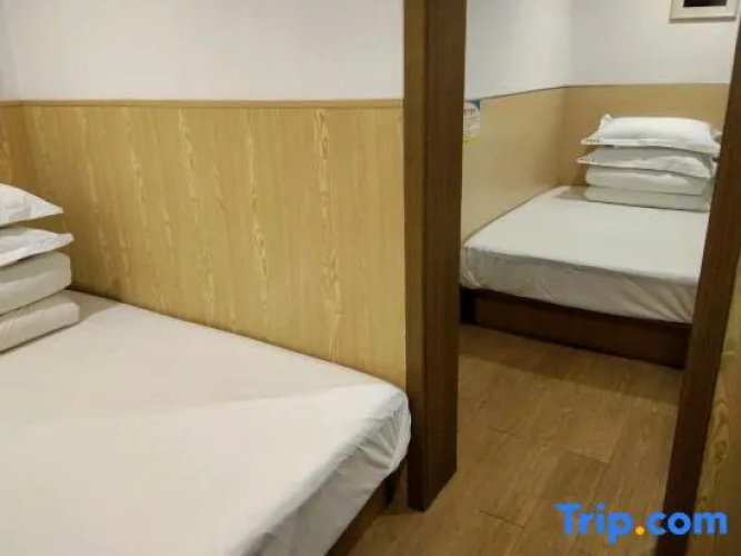 Shanghai Yangpu Longting Hotel