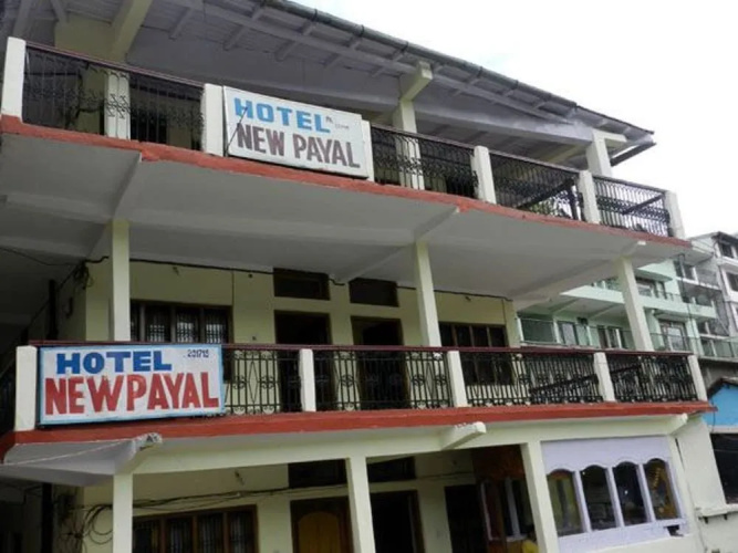 Otel görseli