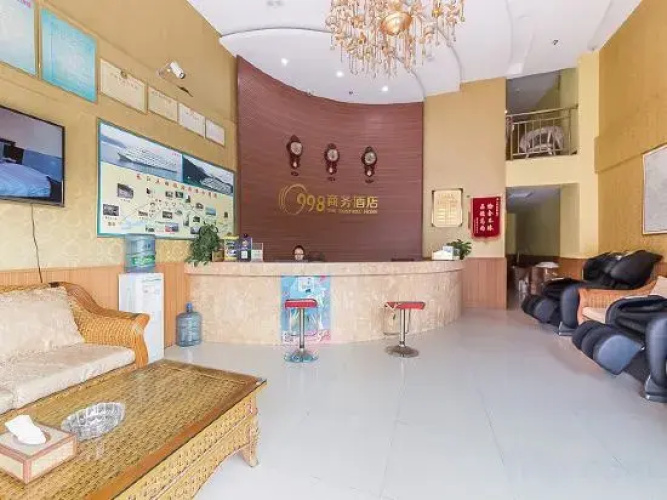 998 Business Hotel