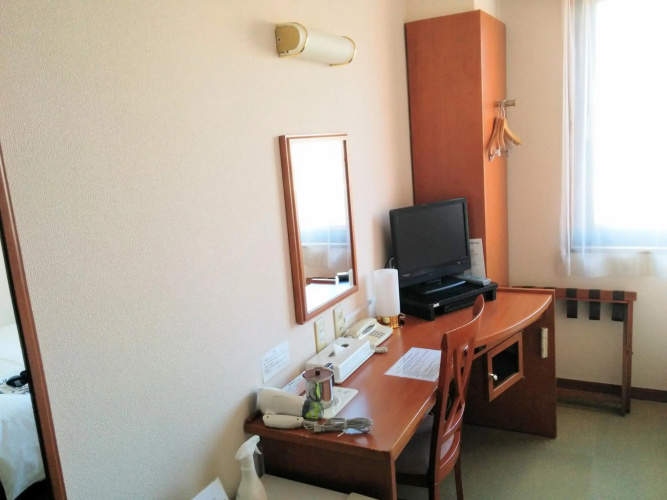 Hotel Kunimi Gotenba