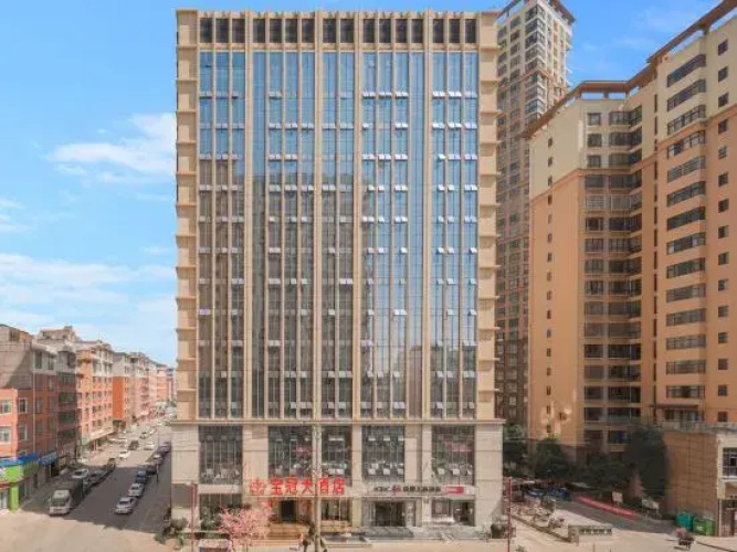 Baoguan Hotel