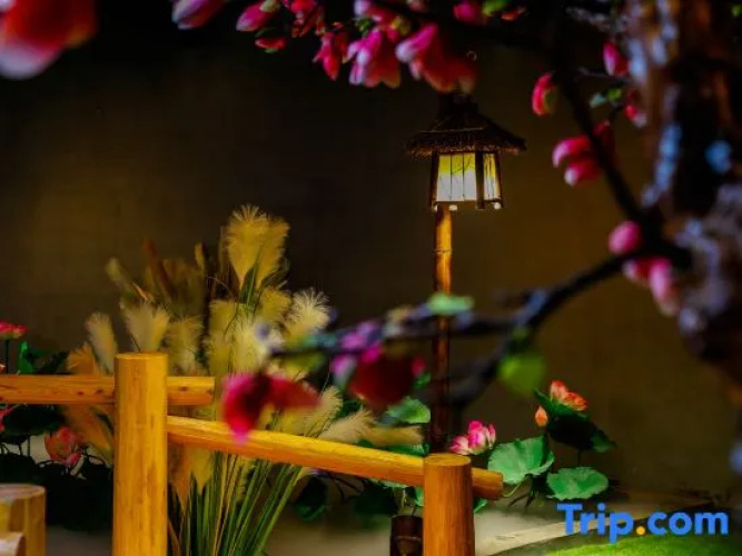 Qing Qiu Hotel