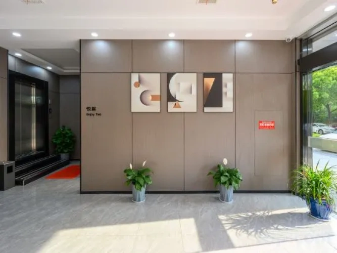 Yisu Qingju Hotel (Yuyao Wucaicheng Store)