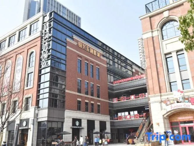 IBLV Vedio Hotel （Guanggu Yangjiawan）