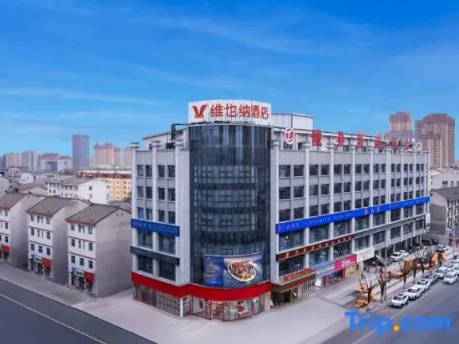 Vienna Hotel Longxian Branch