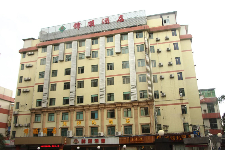 jinshun hotel Over view