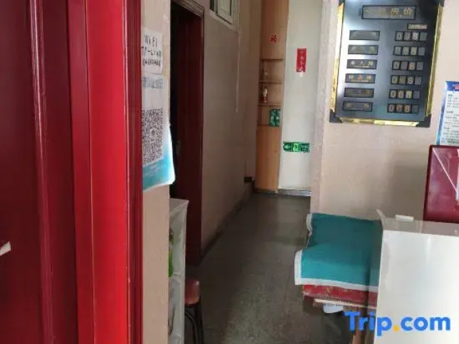 Hongsheng Hotel