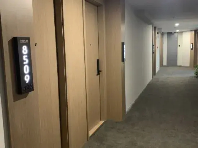 Changsha Tianxiang Business Hotel