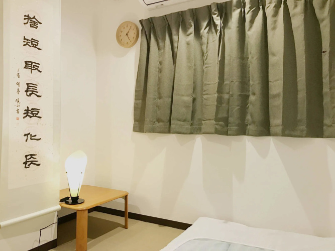 Hotel Saikoukan