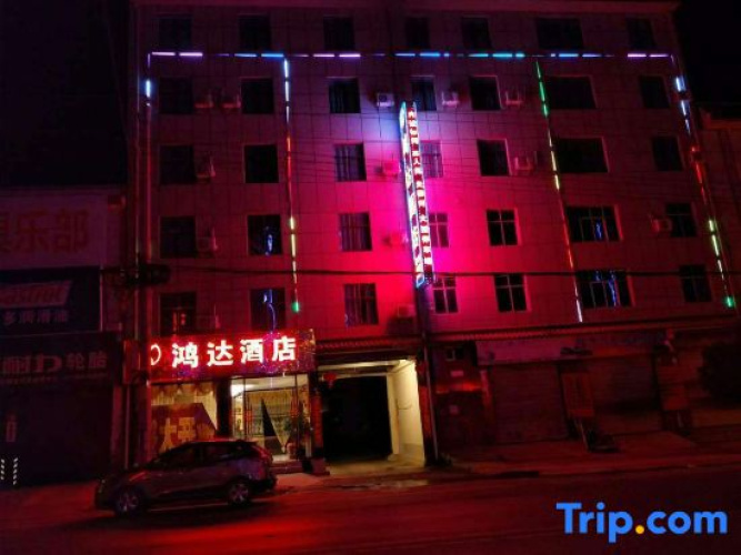 Hotelafbeelding