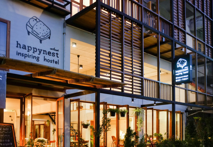 Otel görseli