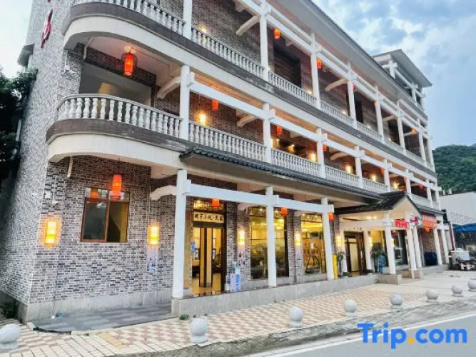Runheng Courtyard