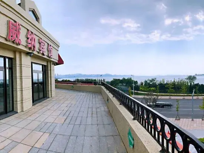 HWN Hotel