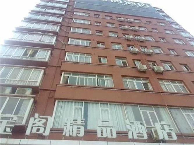 Hotelbild