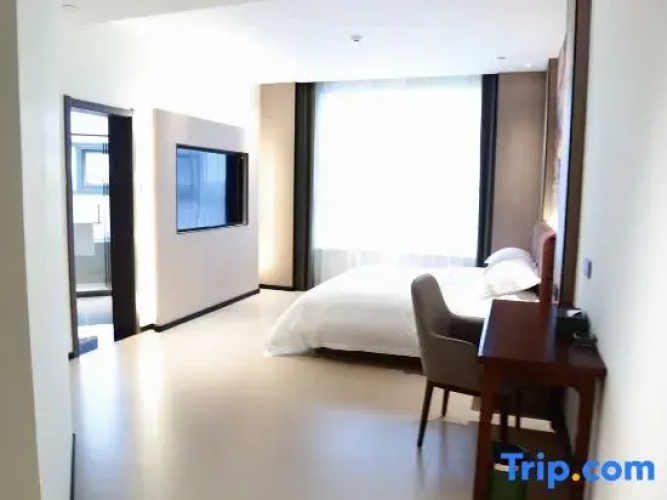 Hilton Wutong Hotel