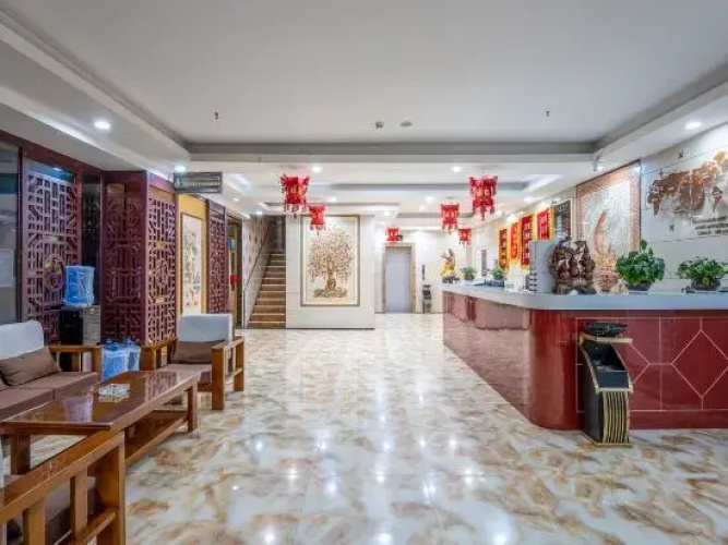 Fuyue Hotel