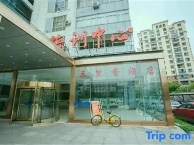 Yangzhou Sanlixiang Hotel