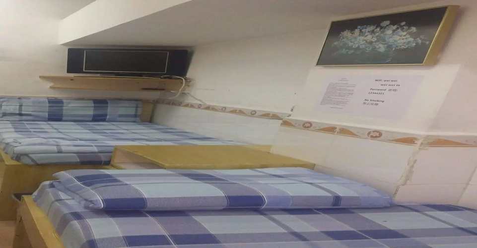 Happyland Guest House