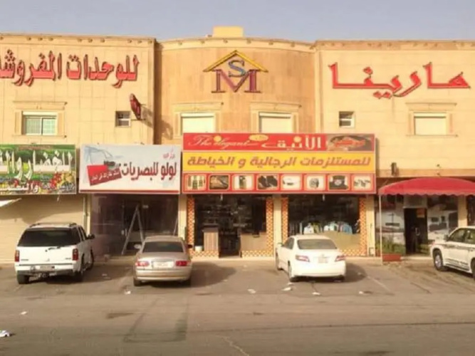 Marina Hotel Apartment Al Khaleej