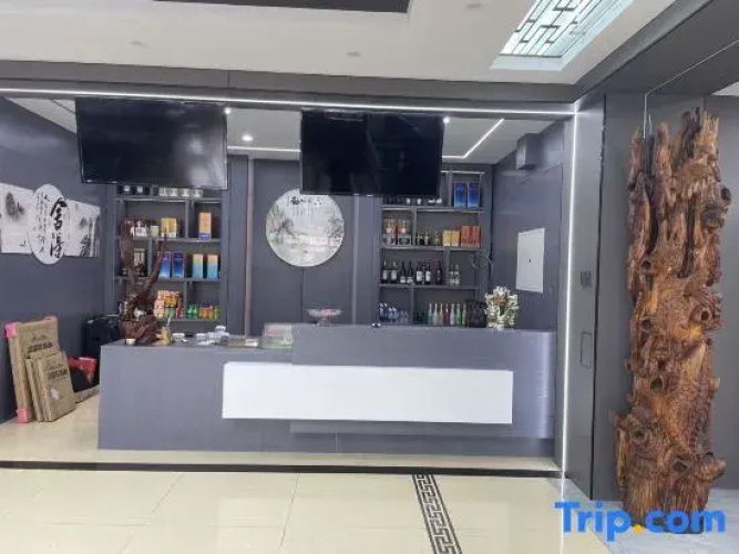 Yipinxuan Gourmet Business Hotel