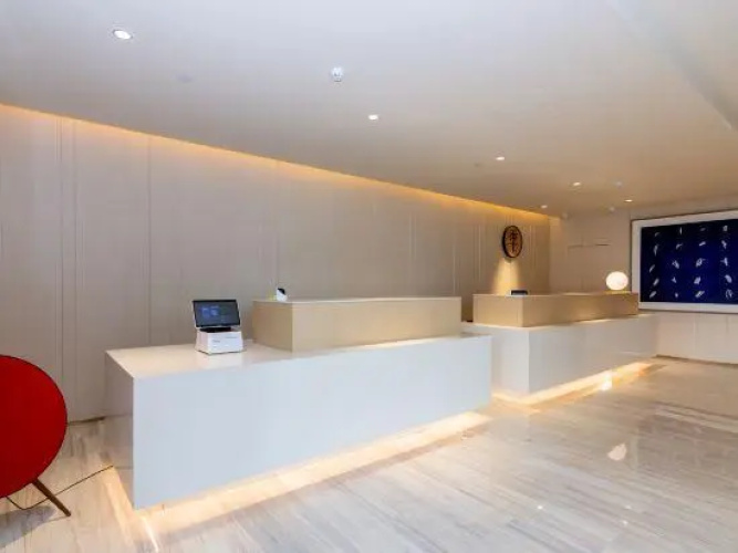 JI Hotel Yangzhou Wanda Plaza