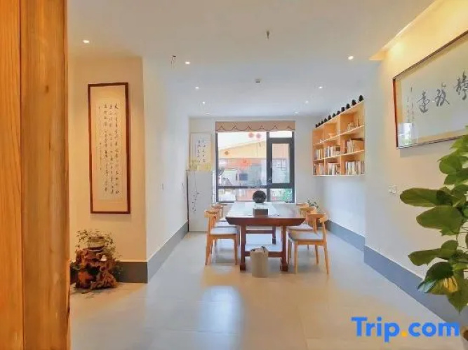 Xingping Inn