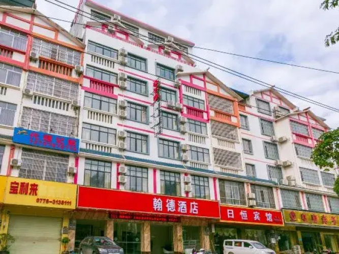 Hande Hotel