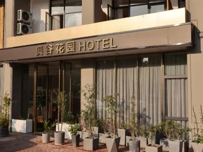 Otel görseli