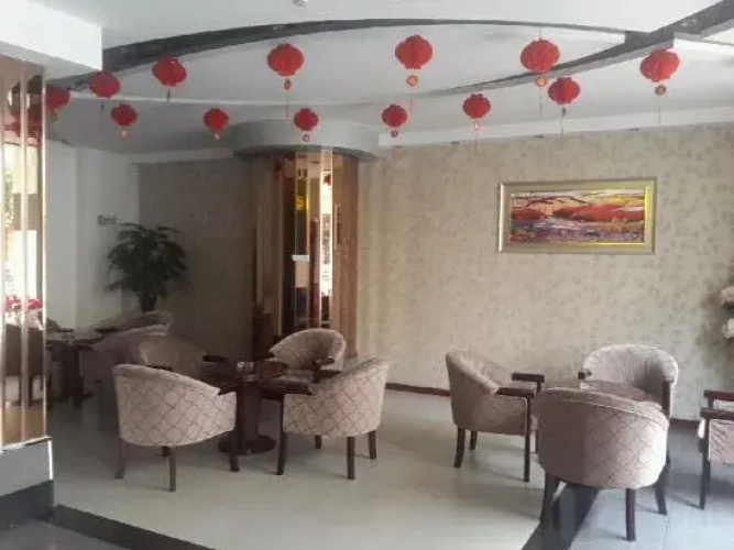 Jiayi Business Quick Hotel