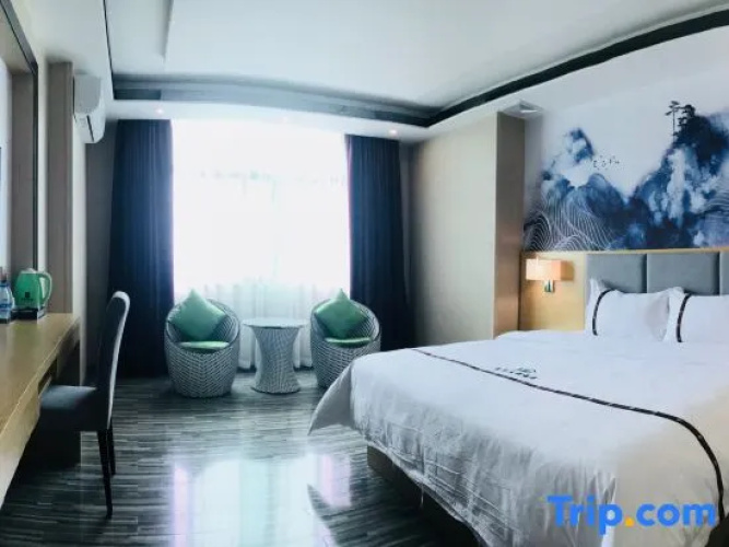 Yi hao you ke Hotel