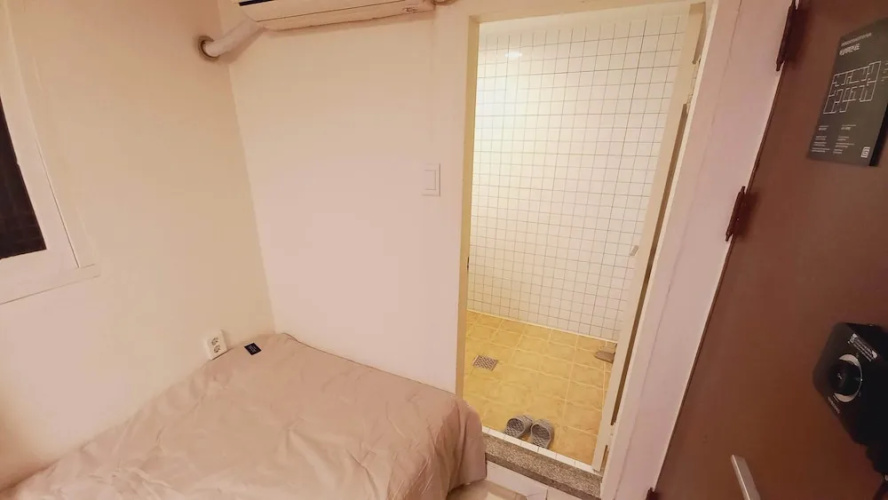 G Yongsan Inn