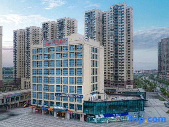 Morning Hotel (Changsha Moon Island Road)