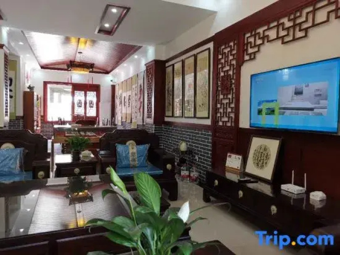 Yiqinyuan Inn