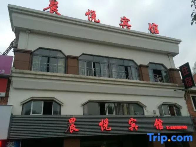 Shanghai Chenyue Motel