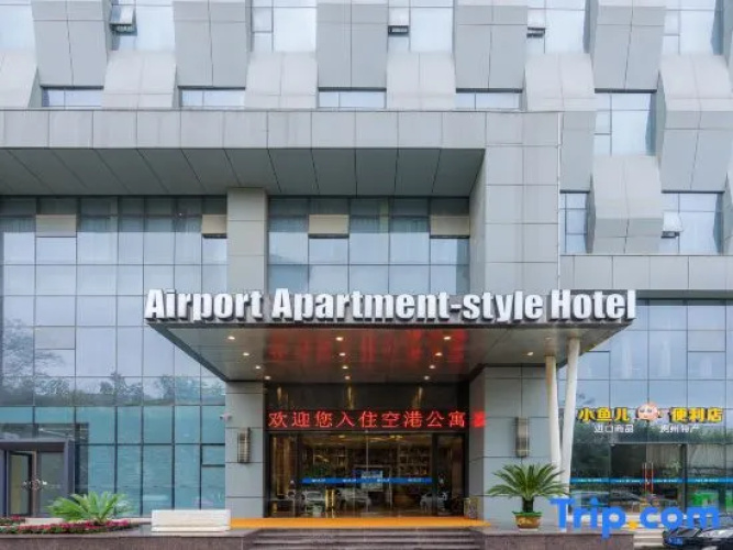 Aiport Apartment-stlye Hotel