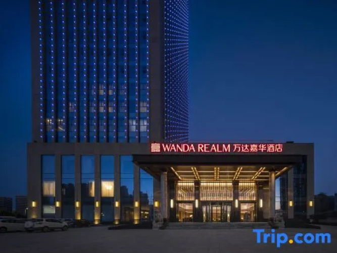 Wanda Realm Chengde Jinbao