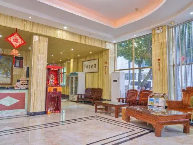 Shangchuan Nanhao Hotel
