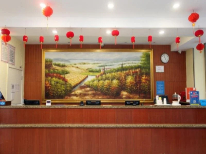 Hanting CD E. Tianfu Sq.