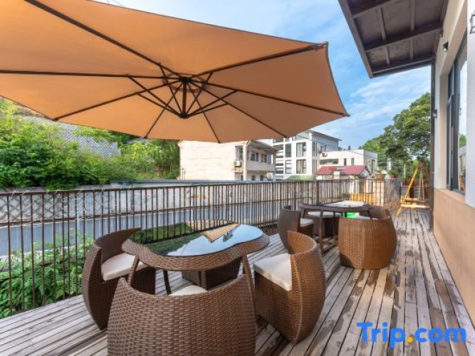 Moganshan Bushi Homestay