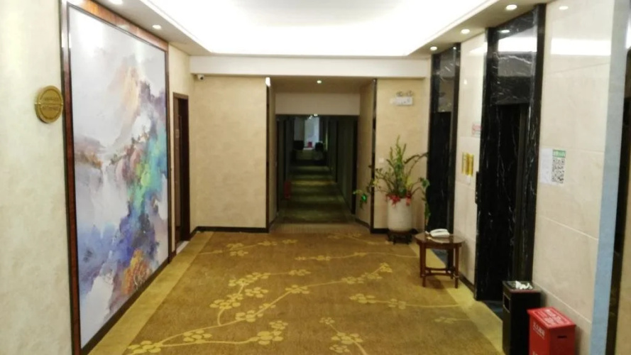 Shenzhen Long Vacation Hotel