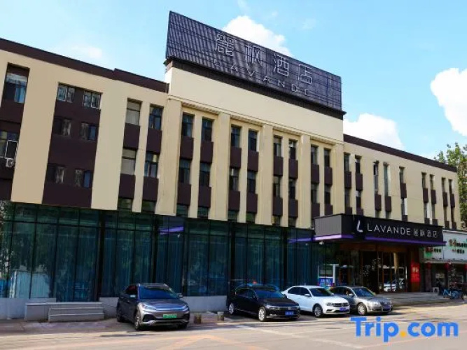 Lavande Hotel